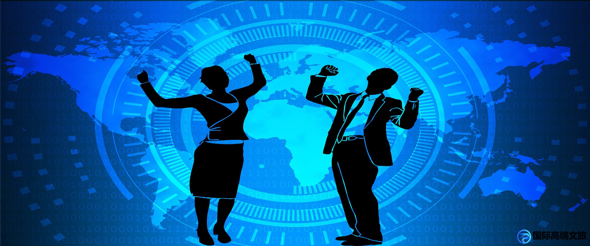 豪门国际高端文旅与会籍制服务展示