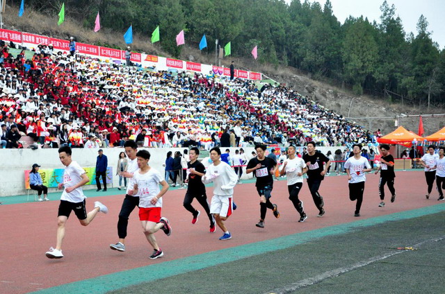 全民健身谱华章运动三秦绘新卷——陕西省第五届全民健身运动会侧记(图1)