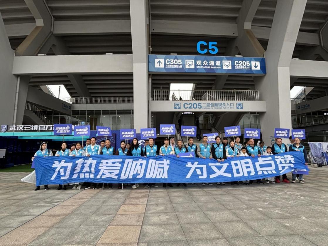 以赛为媒平湖潮涌万州体育赛事绘就文体旅商融合新画卷(图1)