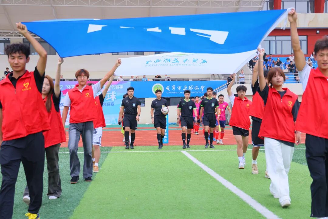 体育让乡村奔跑起来！带火的不只是人气(图1)