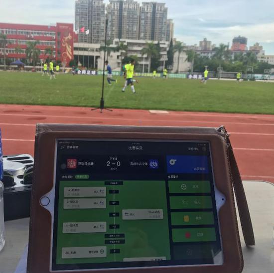 2026川渝青少年体育科技创意比赛启动