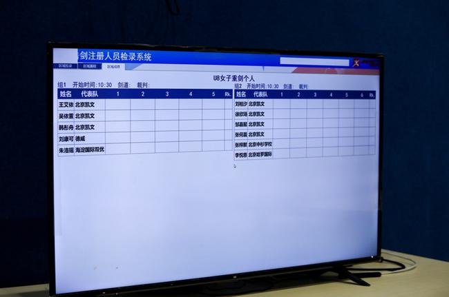 赛制改革触碰羽球底线分制难承运动精髓