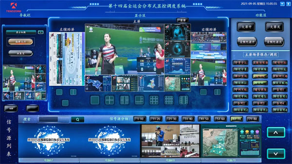 健身“下楼即享”:天津推动全民健身与全民健康深度融合(图1)