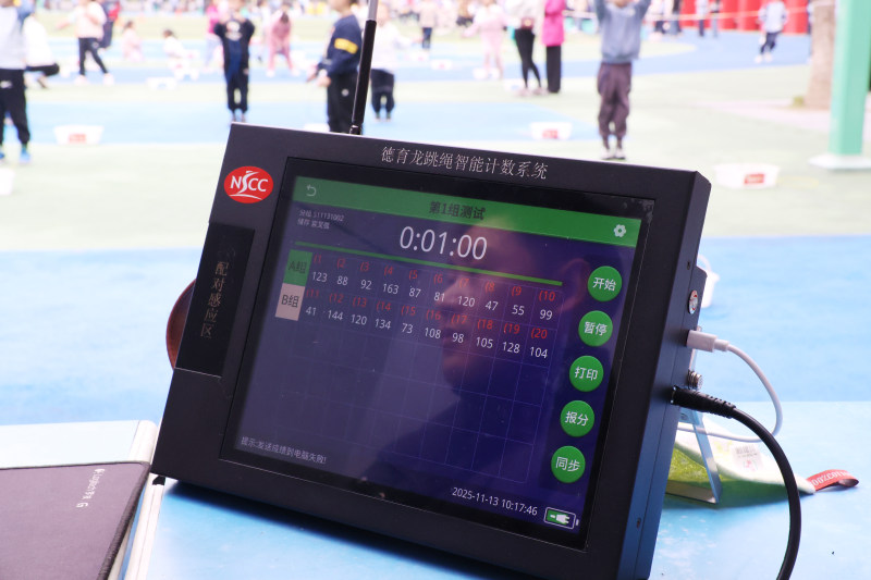 肥东暂居榜首长丰依旧不胜2026合肥城市足球联赛第五轮开战