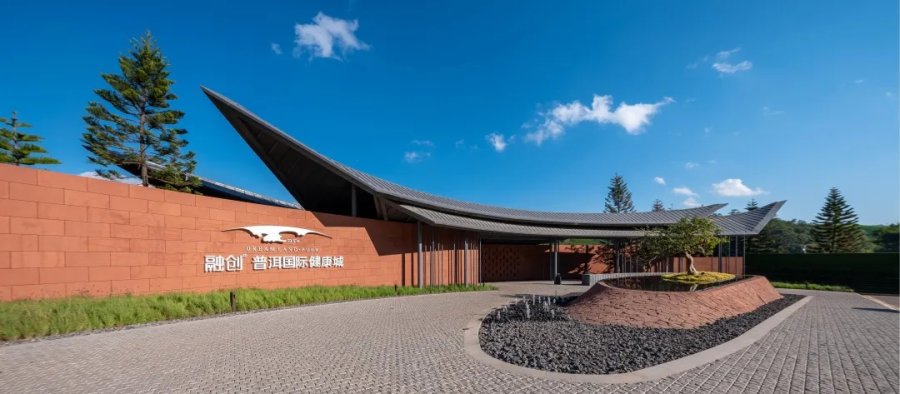 国际文旅体验官走进贵州化屋村感受悬崖村“旅游蝶变”(图1)