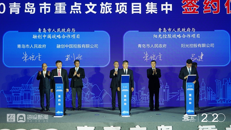 吕靖丨助力大张家界国际旅游区建设凤凰网愿做好三个连接(图1)