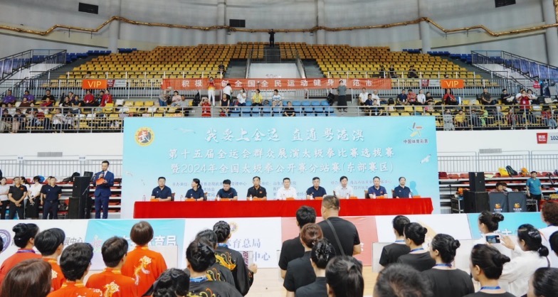 福建体彩：助力“赛事+”激活消费新动能(图1)