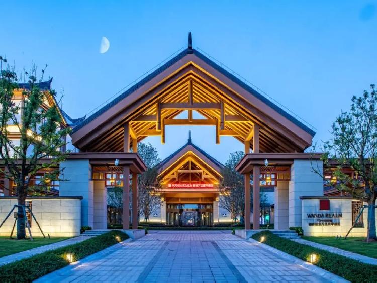 文旅频道-四川新闻网(图1)