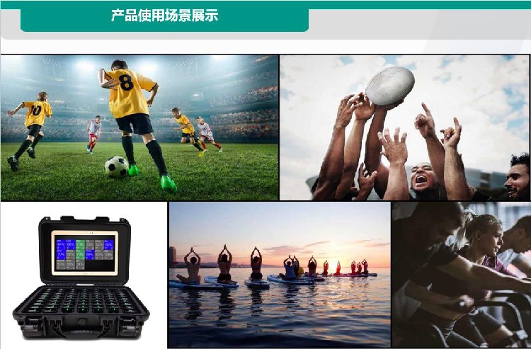 福建体彩：公益为笔绘就全民健身“幸福半径”(图1)