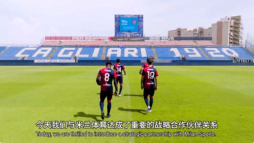 服贸会体育专题剧透来了:AI观赛、鹰眼系统、冠军见面会全都有(图1)