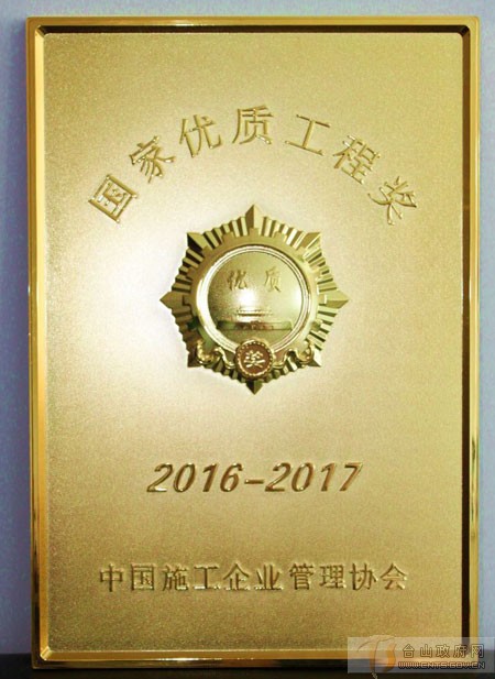 为一场展览、一部电影夜行京城!文化夜经济因何而升温(图1)