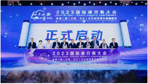 中国创新文旅玩法“圈粉”海外游客(图1)