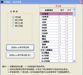 ?全新版本正式发布:AI多因子认证+全端无缝体验(图1)