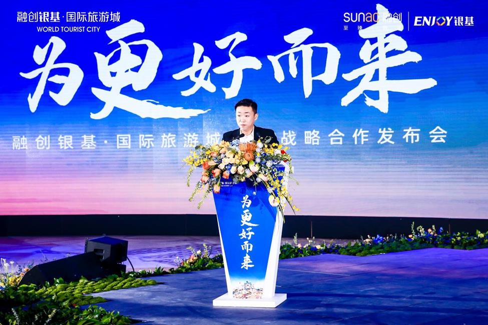 巾帼挥杆泉城逐梦!山东文旅济南女子公开赛四年之约首站在崮云湖圆满收官(图1)